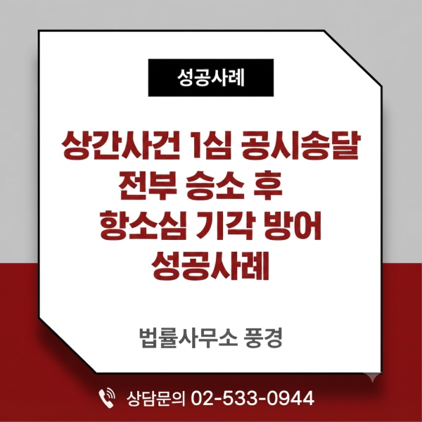 0762cd04ed52d50c7f3421874f2c93b5_1787540000_5418.png