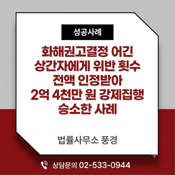 c8df6b606c3cd77728135ee18d8d16a8_1786255129_473.png